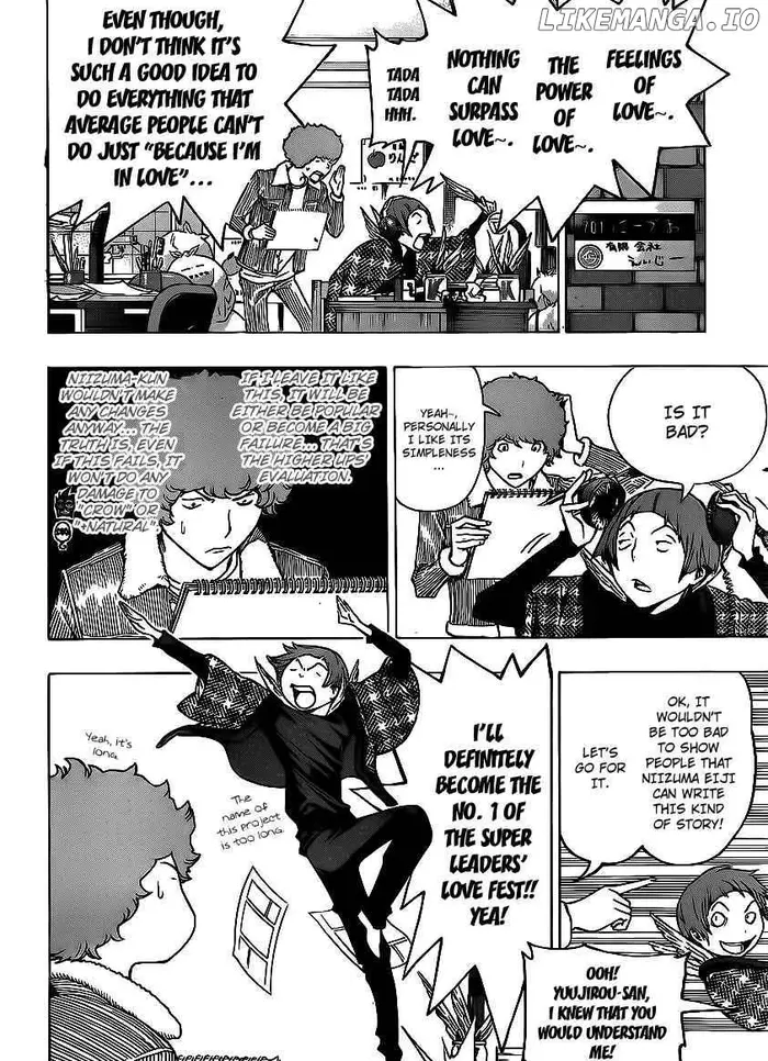 Baku Chapter 109 image 06_optimized